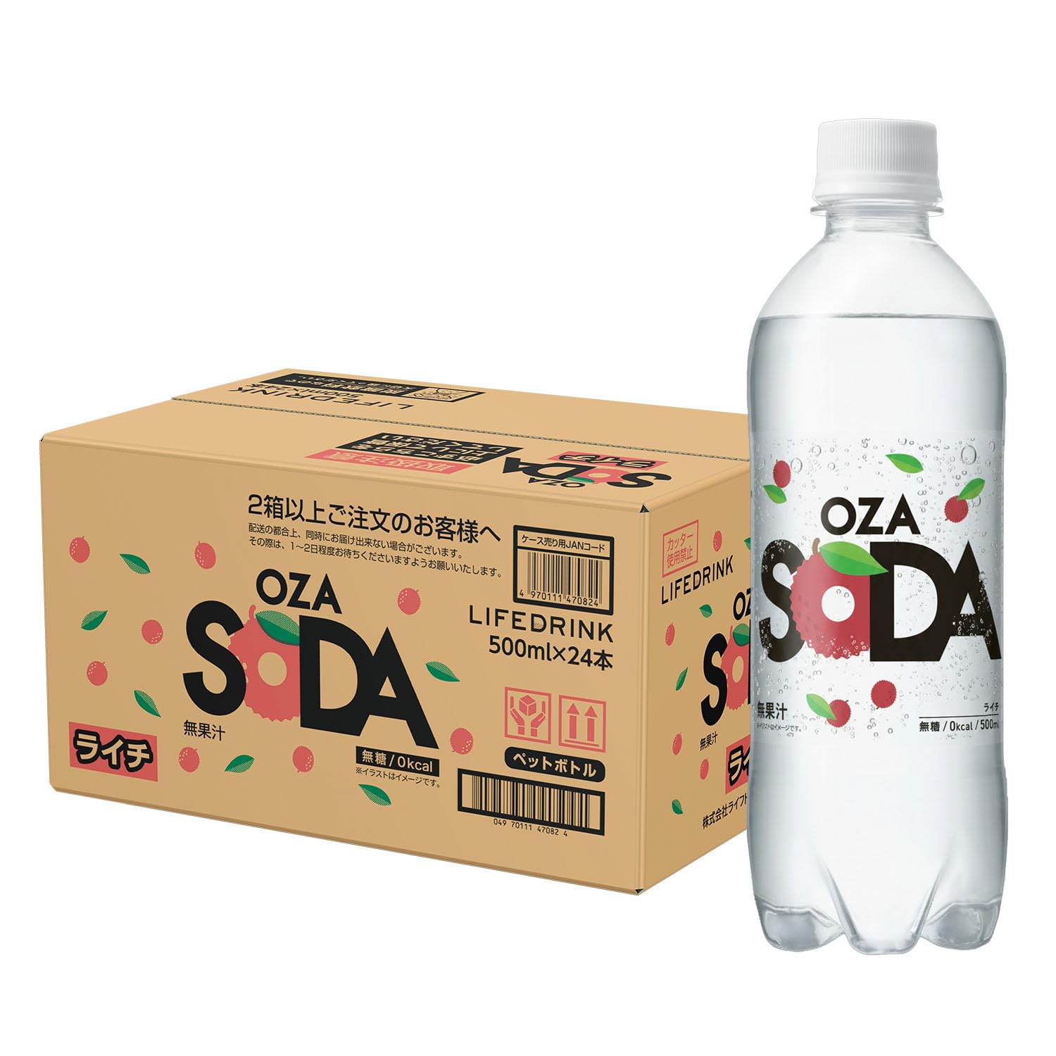 Amazon.co.jp: 炭酸水 OZA SODA 強炭酸水 500ml×24本 (500ml×24本