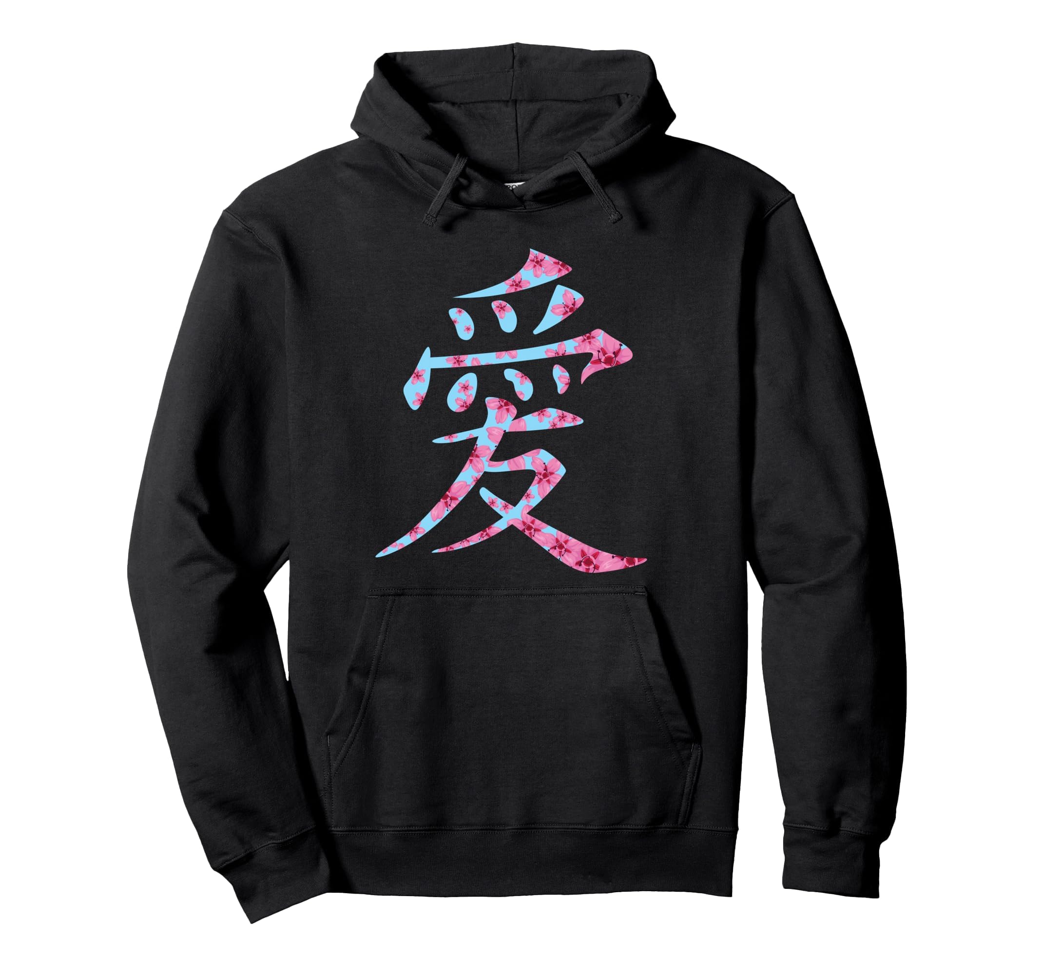 Japanese Sakura Blossom Kanji Love Symbol Pullover Hoodie