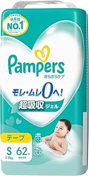Pampers テープ Sサイズ 936枚入り 楽天市場】【18日10:00~21日9:59 エントリーで最大7倍】パンパース