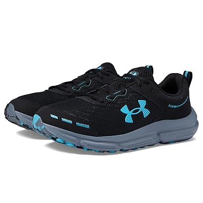 Under Armour Charged Assert 10 Men