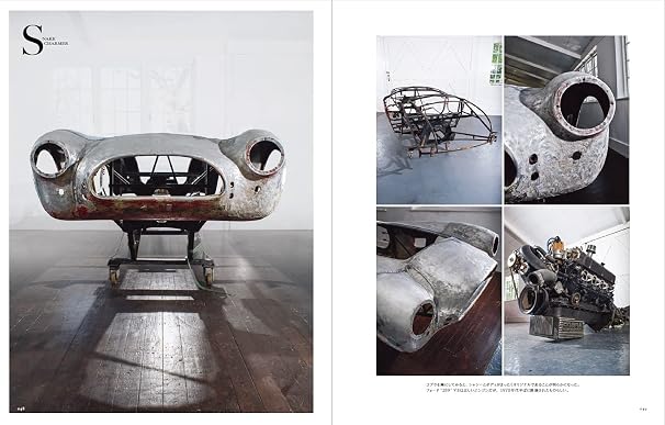 Octane日本版 Vol.34 BIGMANスペシャル