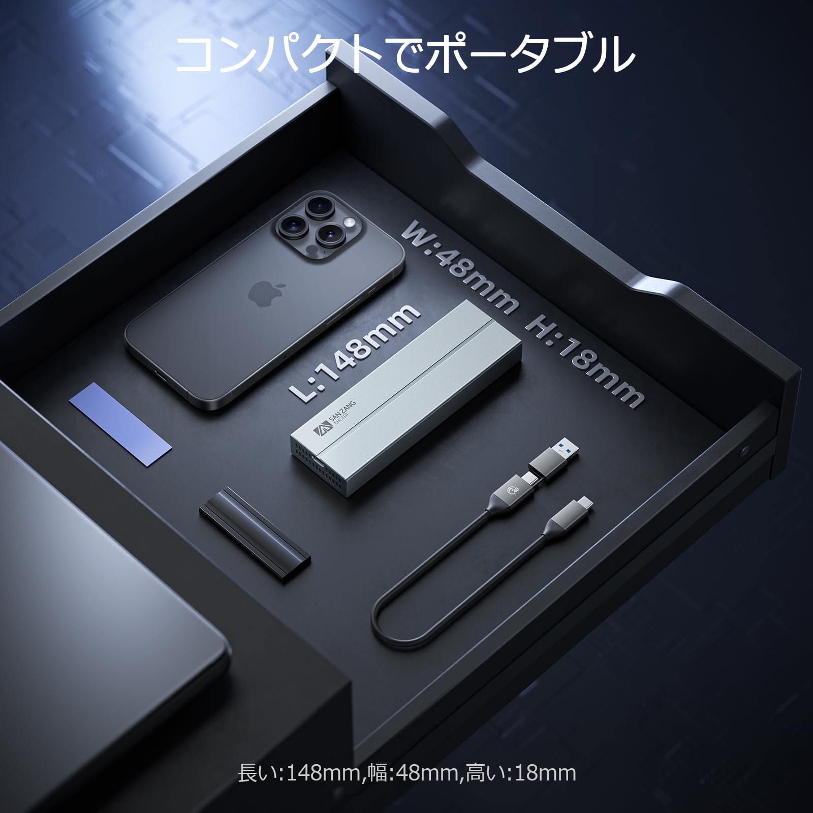 Amazon.co.jp: SAN ZANG MASTER M.2 SSD 外付けケース 40Gbps 冷却