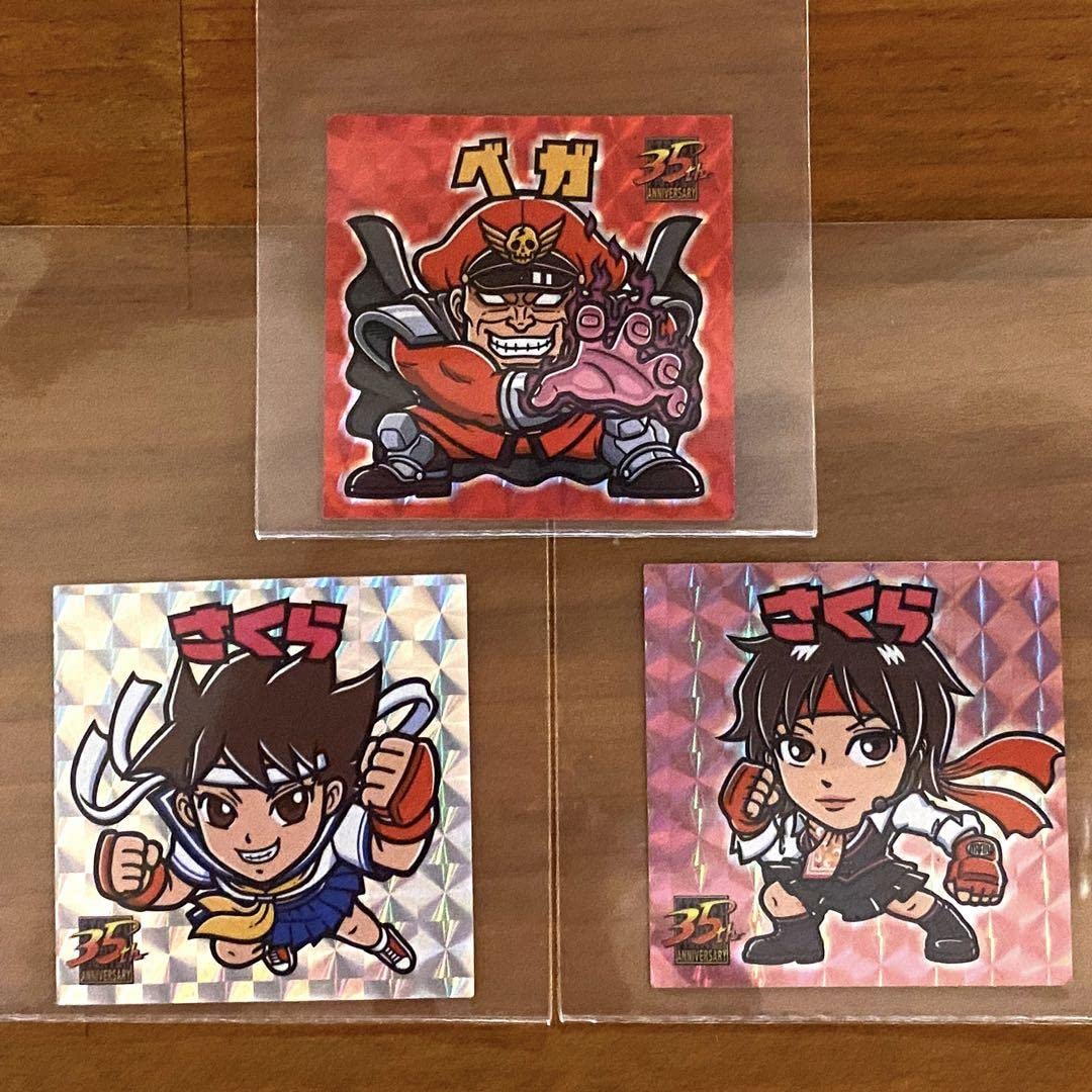 ベガ スト2 ストリートファイター 展 俺より強いやつらの世界展