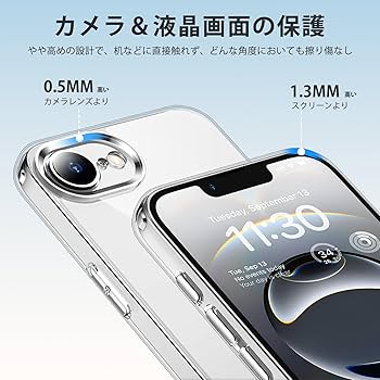 Apple iPhone 16e ホワイト クリアケースガラスフィルム付き 楽天市場】【ガラスフィルム付き】 iPhone16e ケース 手帳型
