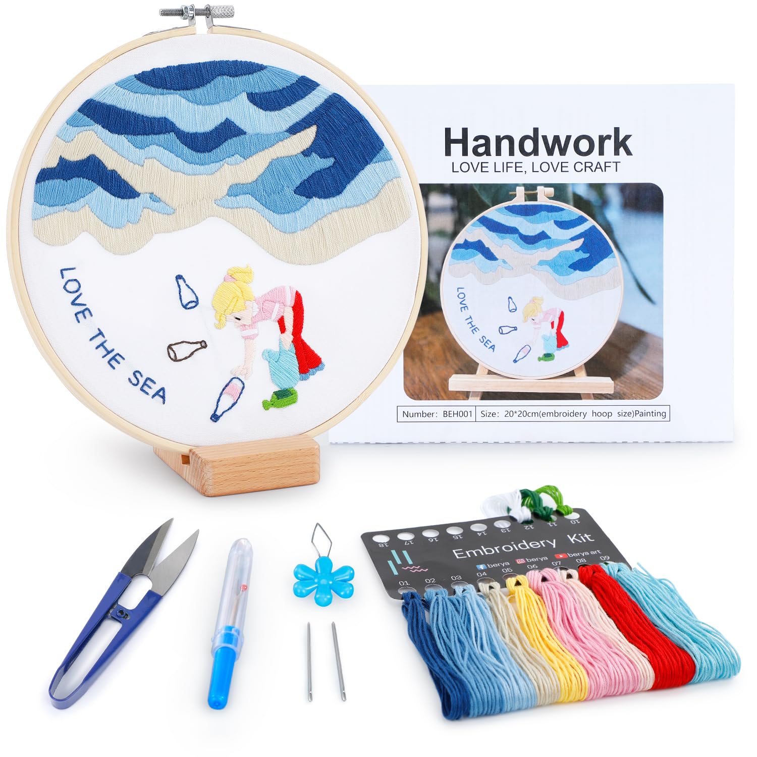 BERYA Embroidery Kit for Adult Beginners, Sea Embroidery Kit with Step-by-Step Instructions and Video, Printed Cloth, 7.87" Hoop, Display Stand, Color Threads and Tools for Craft Lover(BEH001)