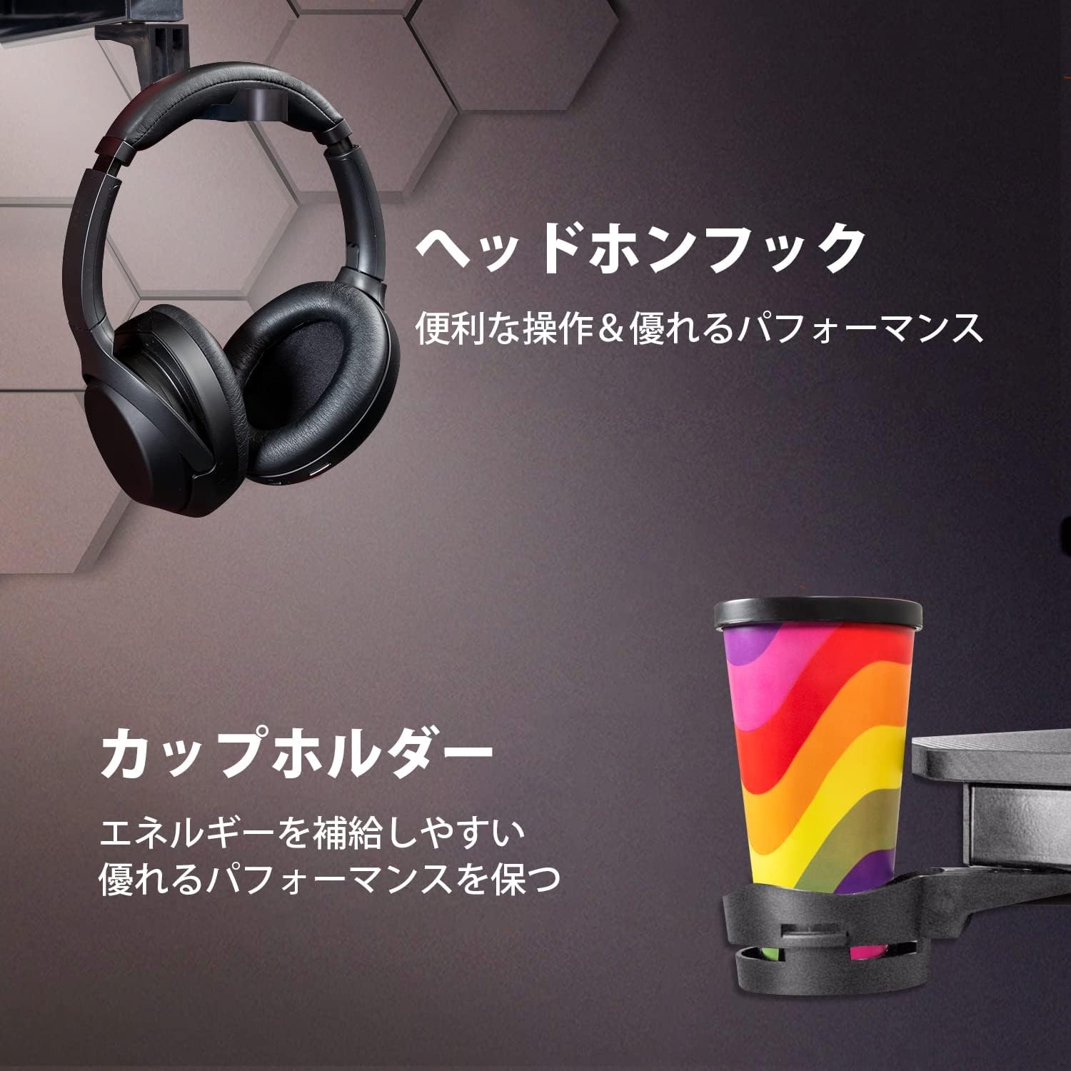 Amazon | ゲーミングデスク幅112cm*奥行60cm*高さ74.4cm パソコン