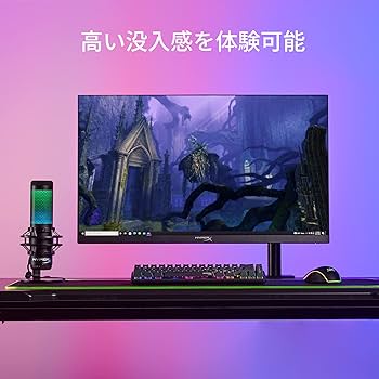 Amazon.co.jp: HyperX Armada 27ゲーミングモニター デスクマウント