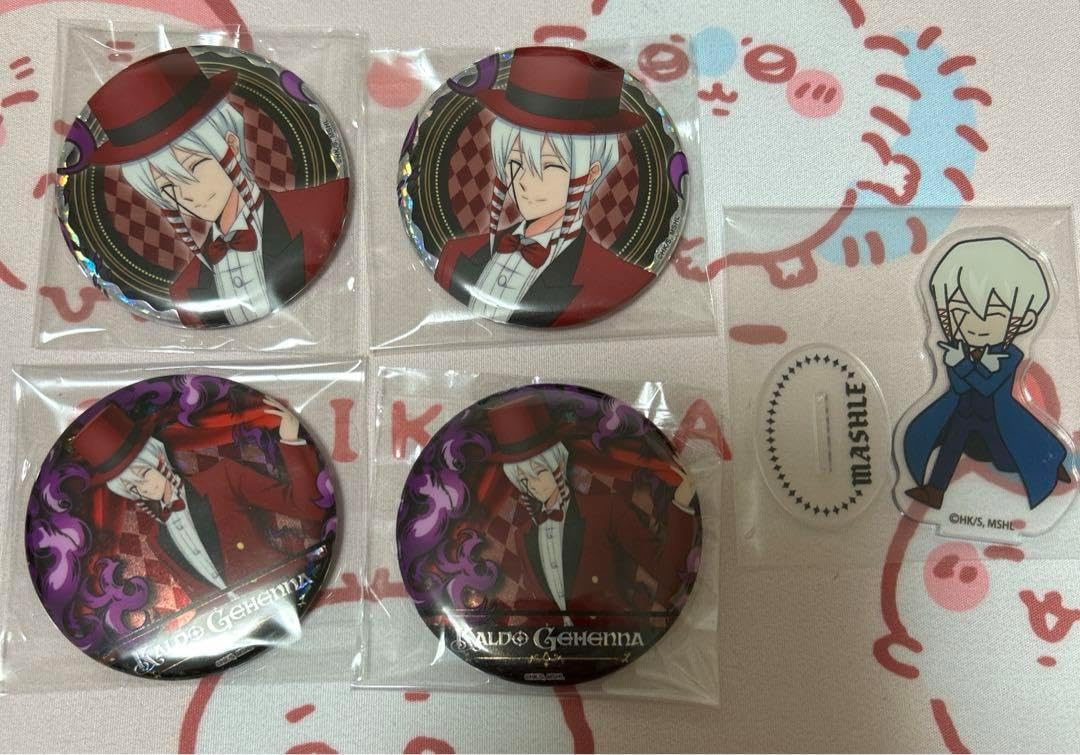 マッシュル　ブロマイド　カルド マッシュル ブロマイド カルド マッシュル ブロマイド カルド Amazon