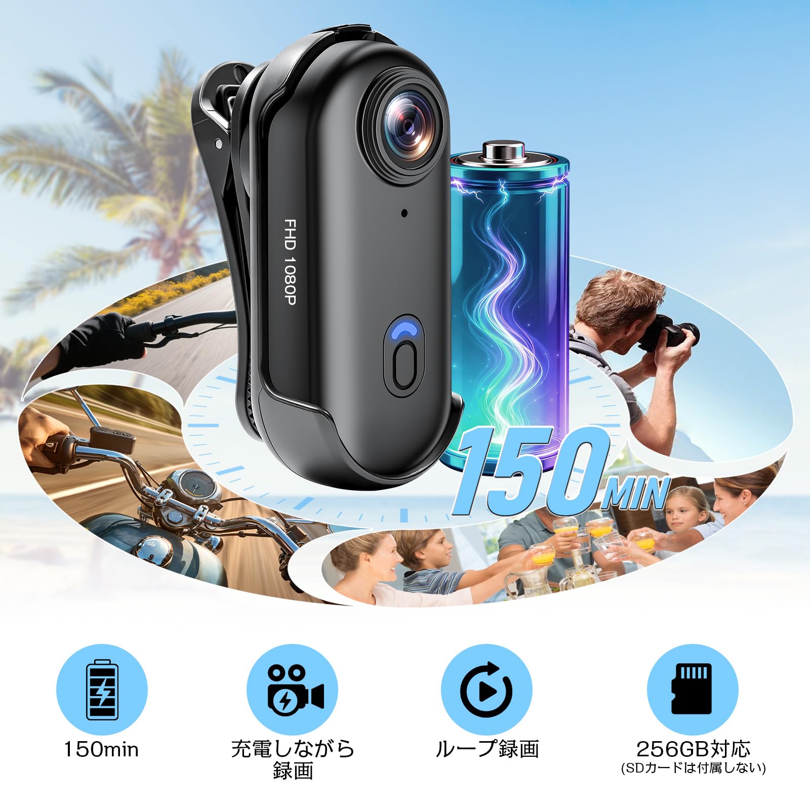 Amazon.co.jp: アクションカメラ 音声・動画録画機能 ポータブルVlog