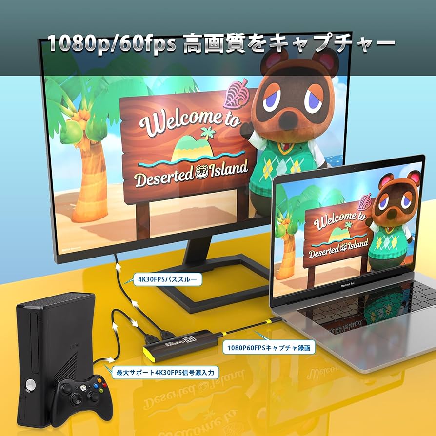 キャプチャーボード Amazon.co.jp: TreasLin キャプチャボード、USB3.1キャプチャマ