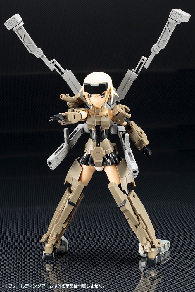 Amazon | 壽屋(KOTOBUKIYA) M.S.G モデリングサポートグッズ ウェポン