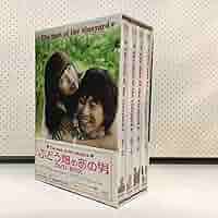 Amazon.co.jp: DVD ぶどう畑のあの男 DVD-BOX 韓流ドラマ 8枚組
