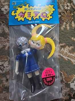 Amazon.co.jp: 70体限定 Atelier.a.dot 面取れガミアQ