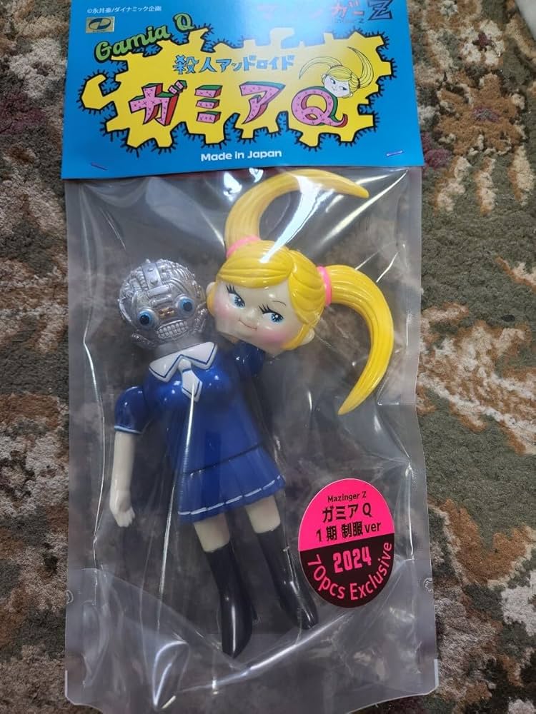 Amazon.co.jp: 70体限定 Atelier.a.dot 面取れガミアQ