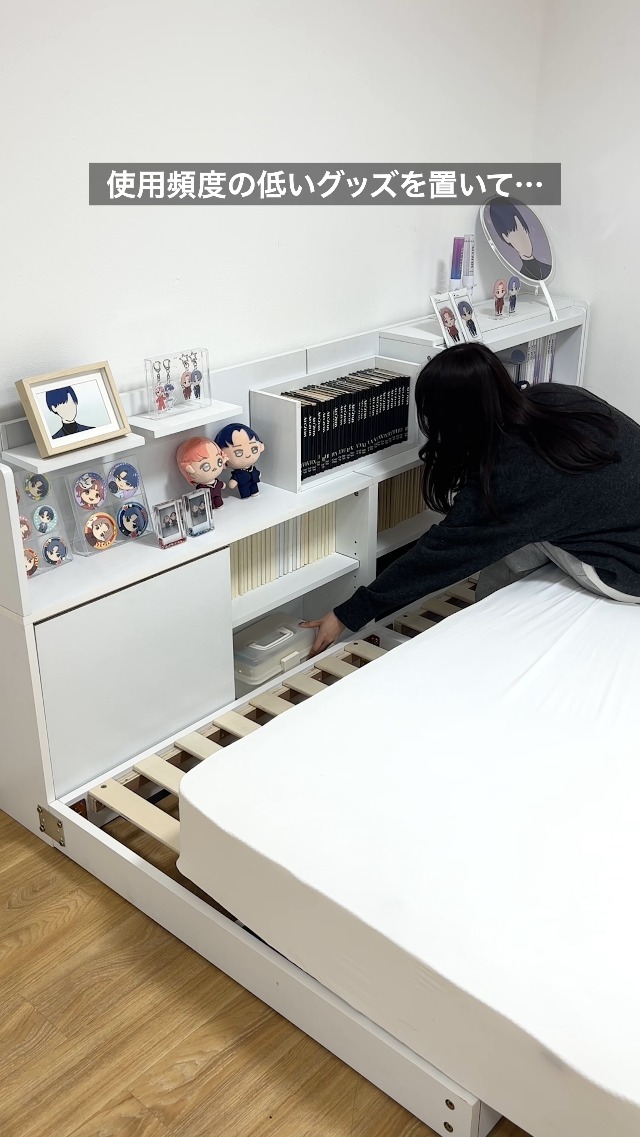 Amazon｜LOWYA ロウヤ 収納 ベッド 収納付きベッド ベッド