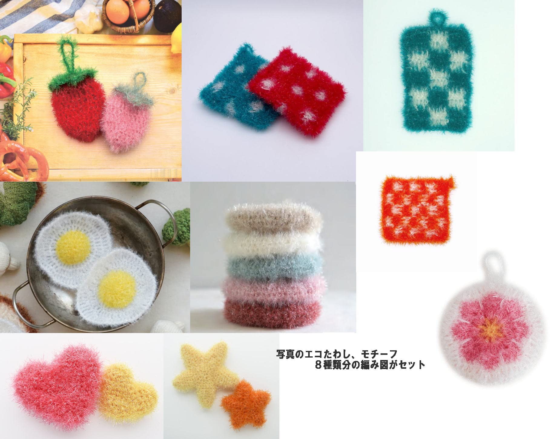 【ぴい】アクリルたわし色々。140枚。 ぴい様 専用】アクリルたわし色々。140枚。 その他