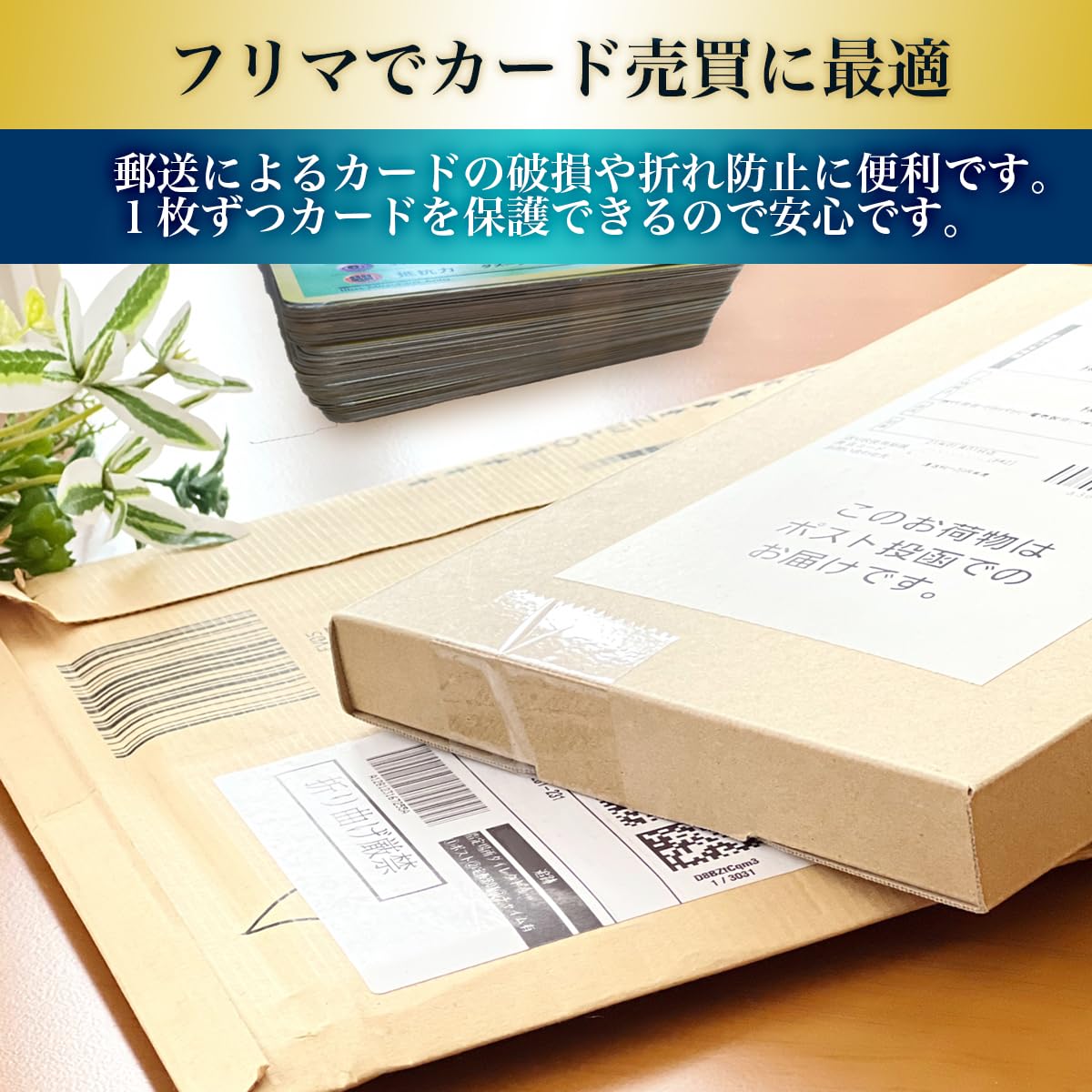 サイドローダー　1500個以上 Amazon | Altecs サイドローダー 横型カードローダー
