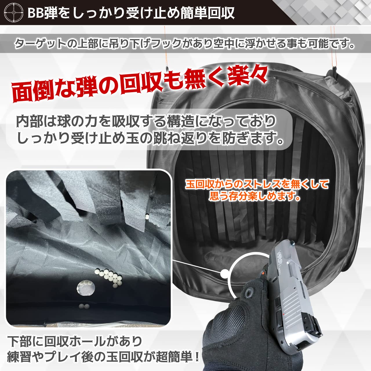 Amazon.co.jp: 9HEART Shooting Target, Airsoft BB Bullet Folding Box,  Airsoft Shooting Target, Airsoft Shooting Target, Airsoft Shooting : Sports  & Outdoors