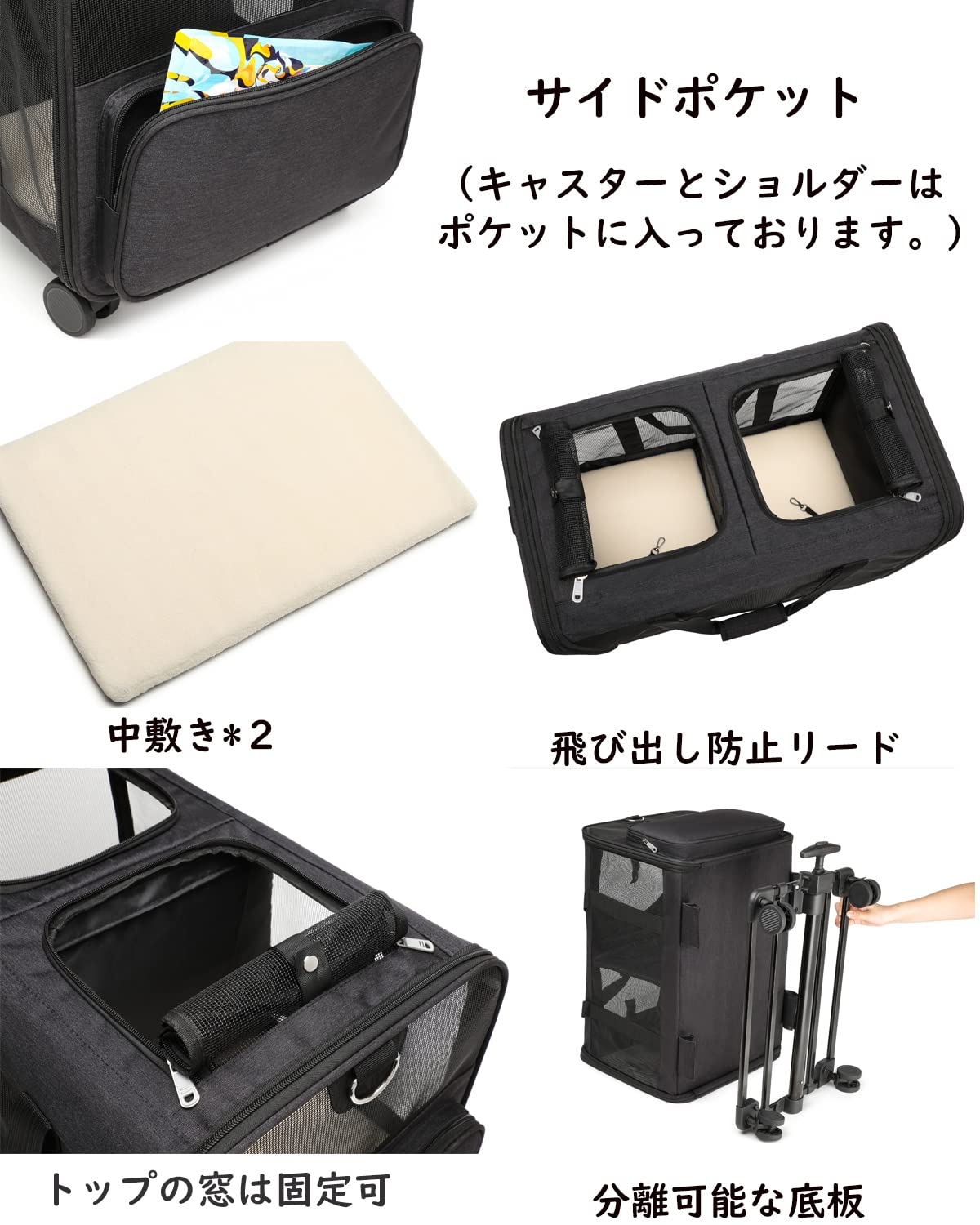 Amazon.co.jp: CHINSUKIDA 猫 キャリー キャスター付き 2匹 ペット