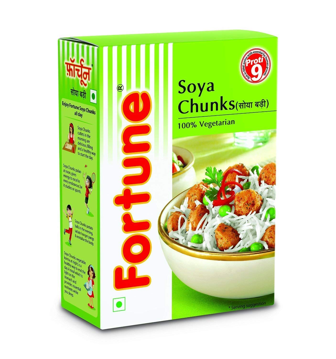 Fortune SOYA Chunks 200 g [Pack of 2]-picture-12