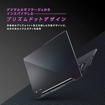 Amazon.co.jp: ASUS ゲーミングノートパソコン ROG Zephyrus M15