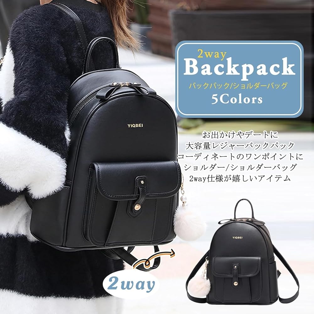 【ちょこぼんや】帯リメイク　チャーム捻り留め具付スクエア型リュック EASTBOY イーストボーイ リュックサック スクエア EAST BOY 大