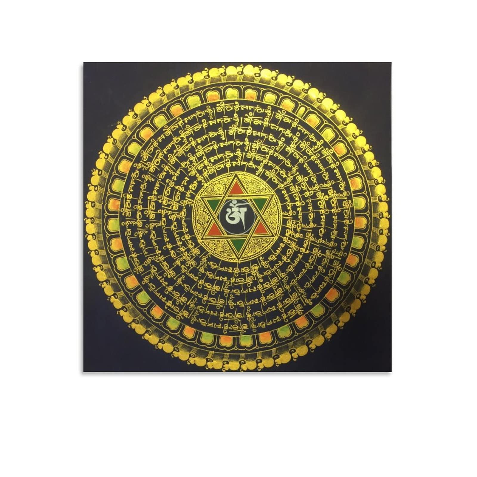 QINGYUAN Tibetan Buddhist Mantra Mandala Buddhism Religion Meditation Poster Home Decor Poster Wall Art Bedroom Decorative Room Aesthetic 12x12inch(30x30cm)
