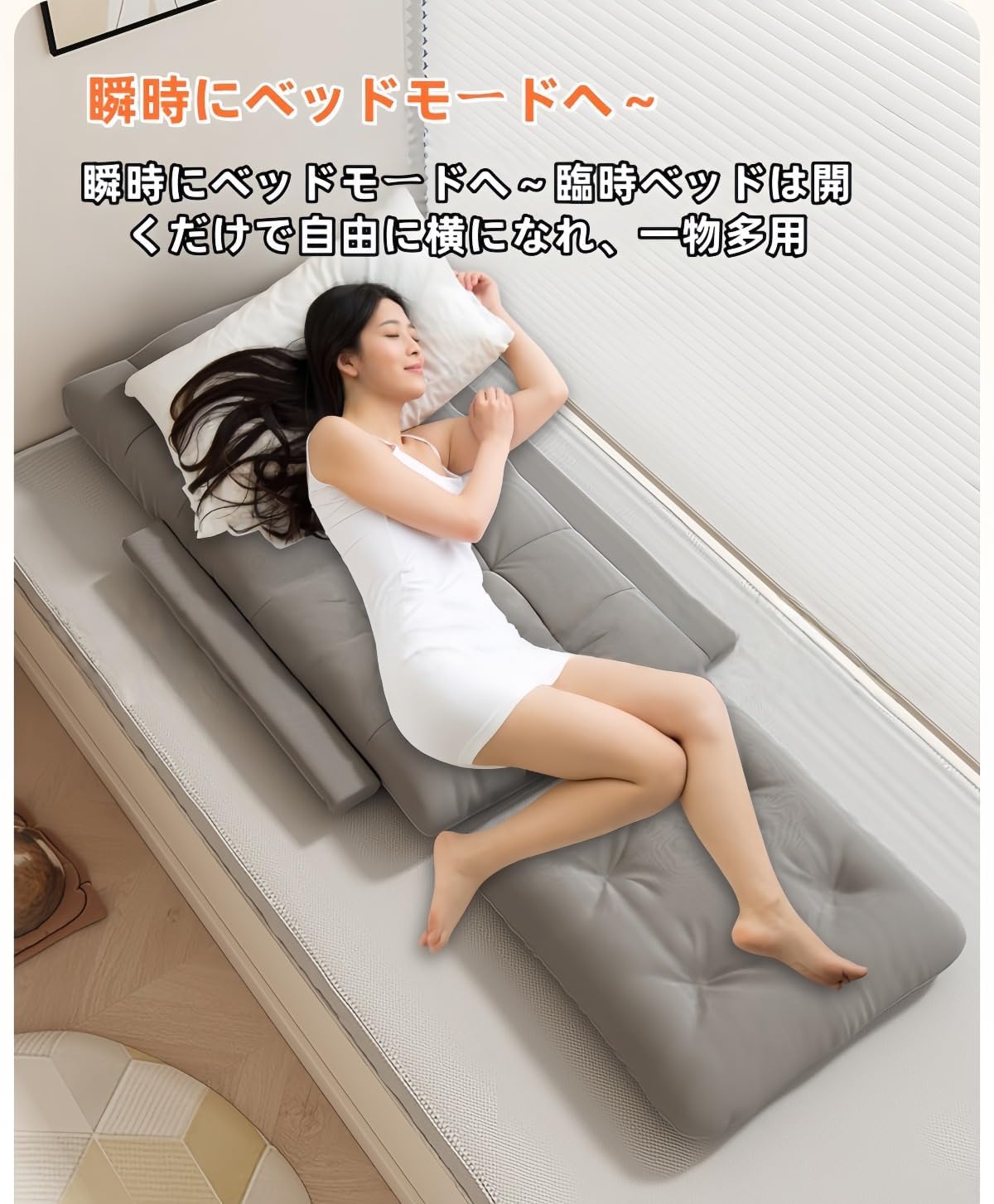 VZXシートグレー6段調整背もたれアームレスト付き簡易椅子90~120°調整