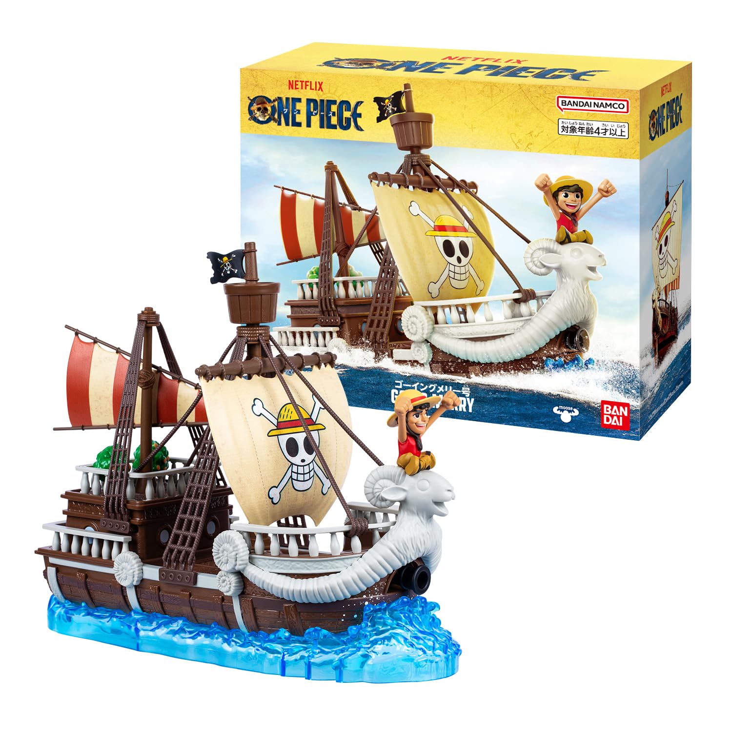 Amazon.co.jp: [バンダイ(BANDAI)] Netflix ONE PIECE ゴーイング