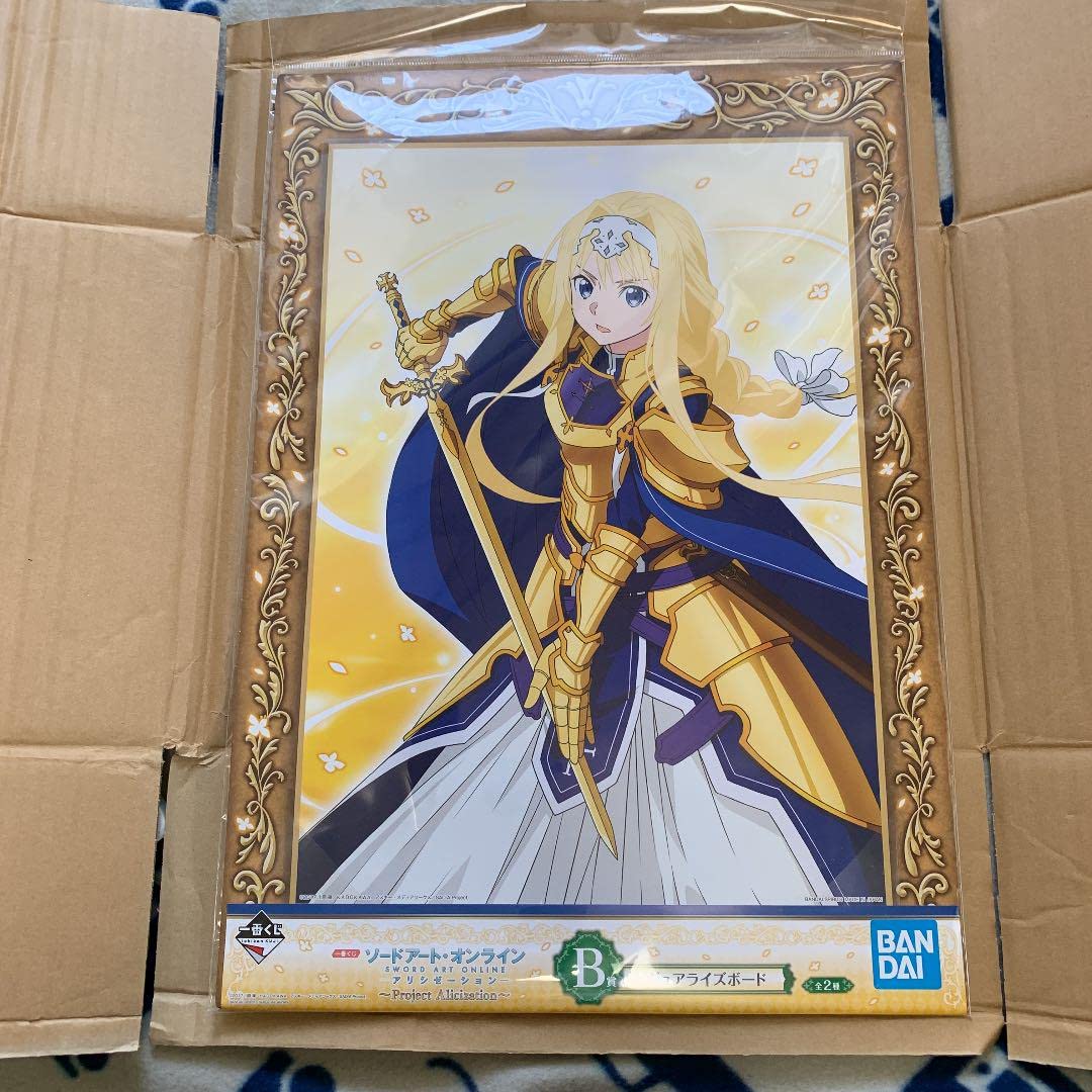 ソードアート・オンライン ビジュアライズボード Amazon.co.jp: ソードアートオンラインビジュアライズボード