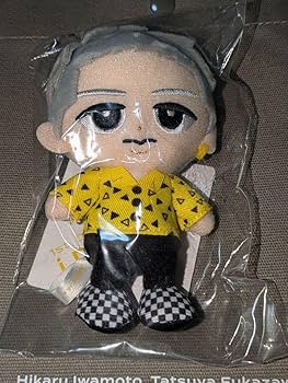 Amazon.co.jp: SnowMan 岩本照 ひーくん すのチル ぬいぐるみVer