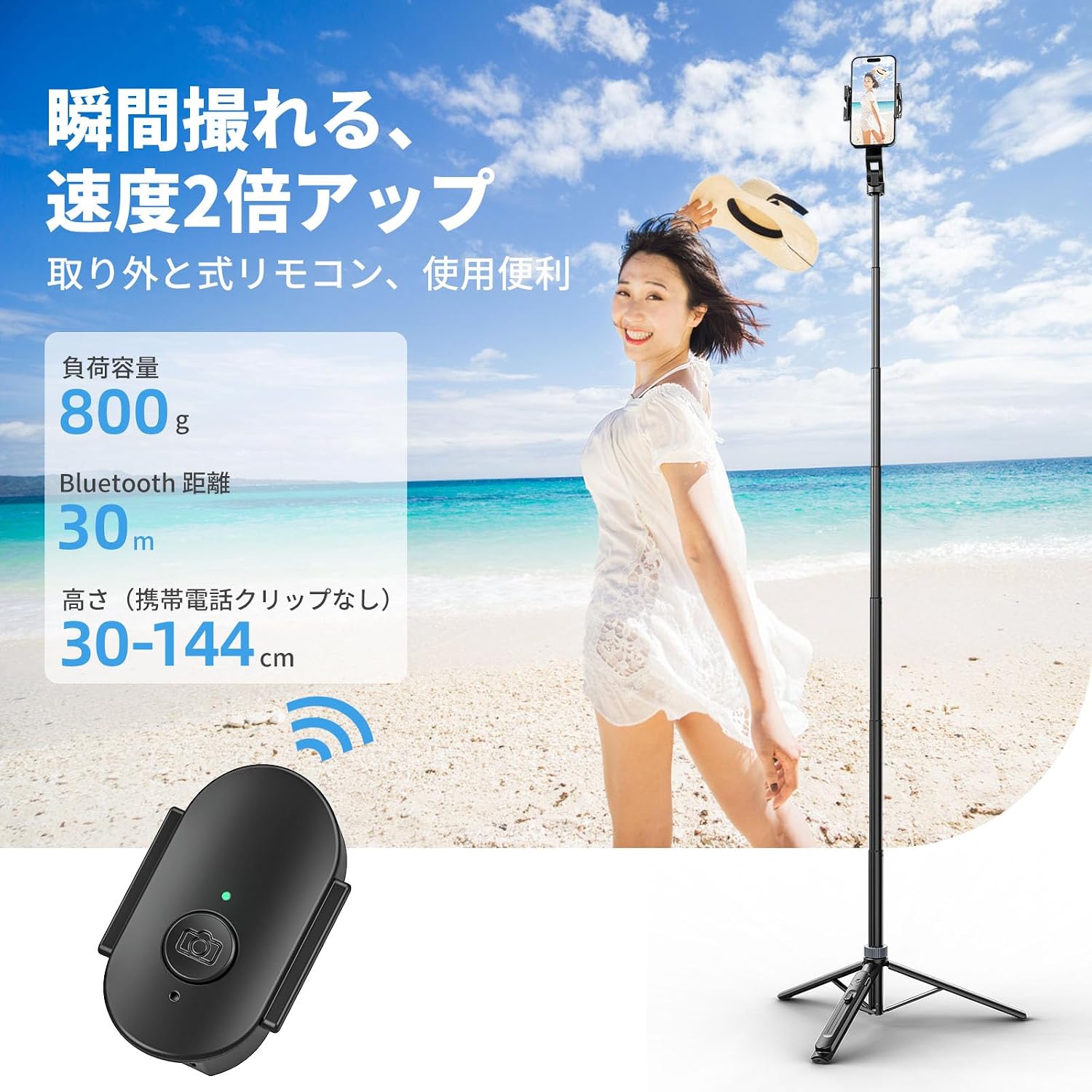 TT88 自撮り棒 Magsafe用 2in1 スマホ 三脚 じどり棒 オーバーヘッド スマホスタンド 【カメラプライムレンズオート】 iPhone/