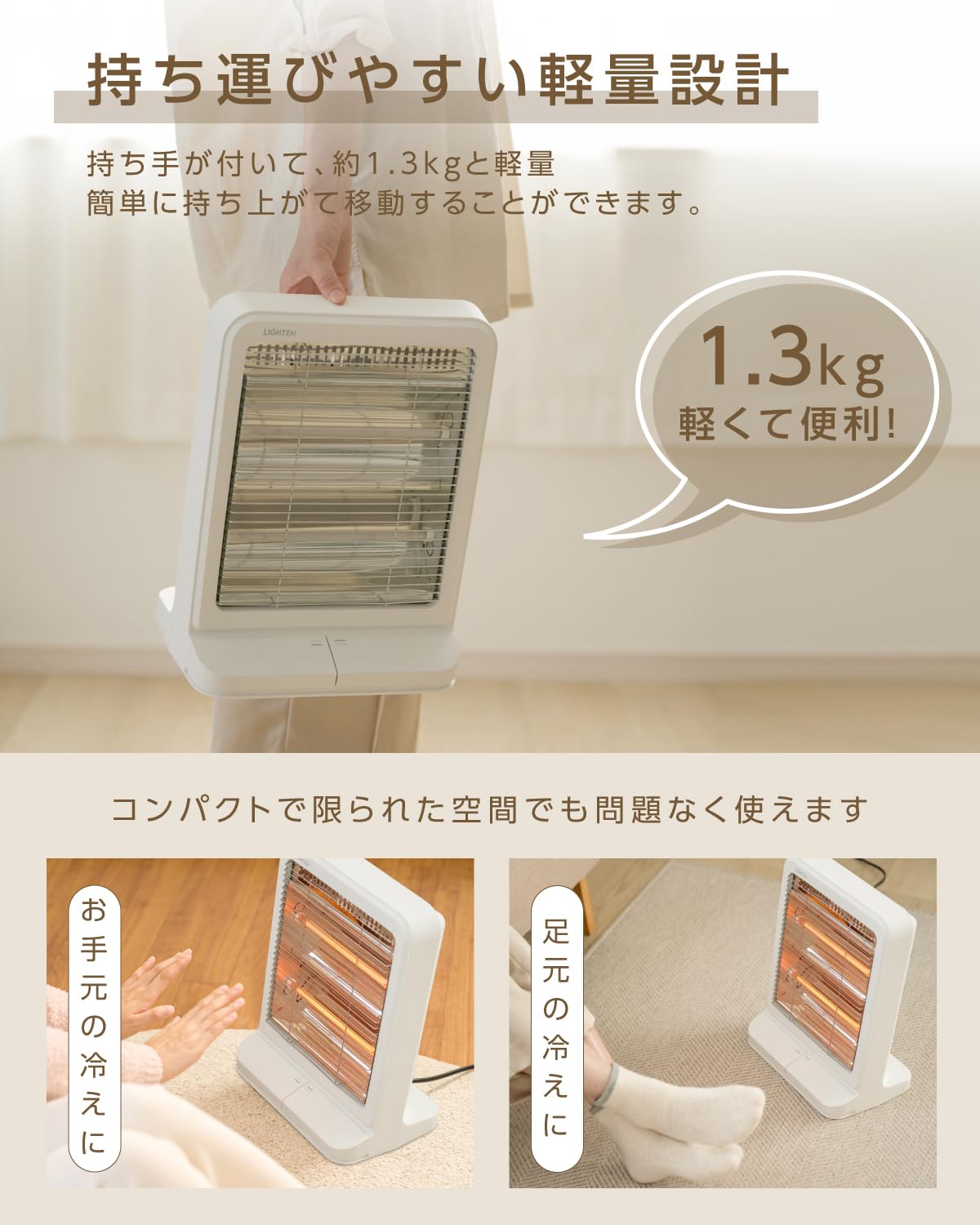 Amazon | [禄越] 電気ストーブ セラミックヒーター 速暖 3段階出力調節