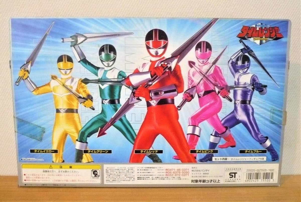 未来戦隊タイムレンジャー タイムフライヤー&レンジャーセット