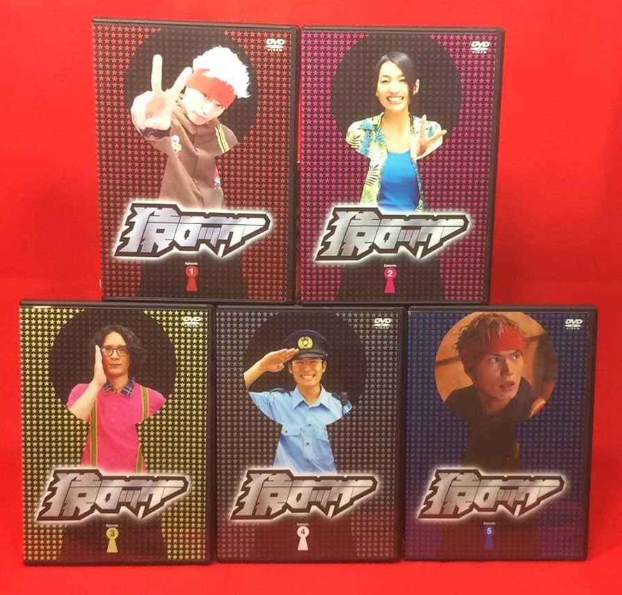 Amazon.co.jp: 猿ロック [レンタル落ち] (全5巻) [ DVDセット