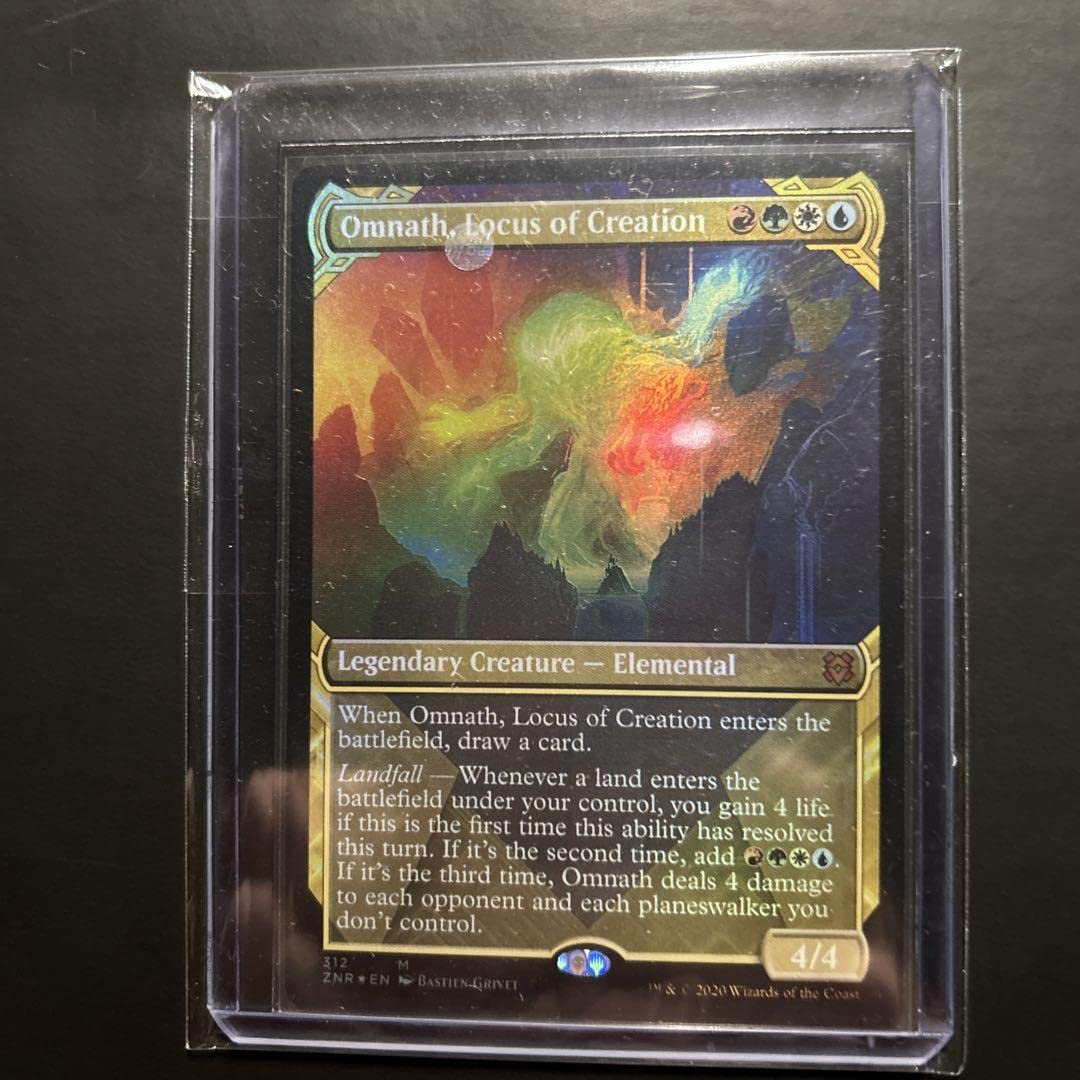 Amazon.co.jp: 即スリーブ MTG ショーケースfoil 創造の座、オムナス
