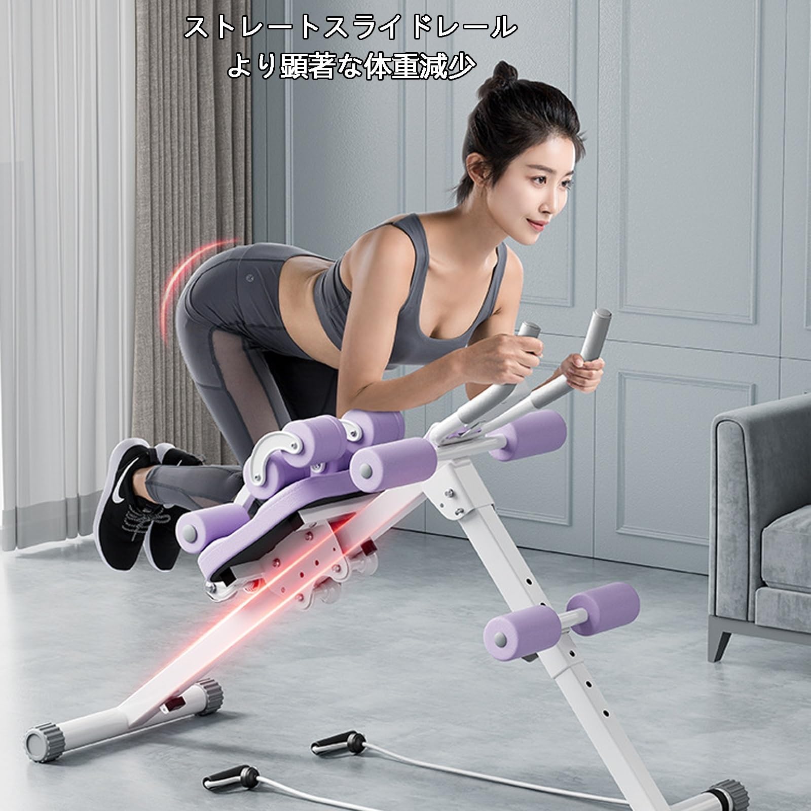 Amazon.co.jp: 腹筋マシーン 腹筋器具 美尻トレーニング フィットネス