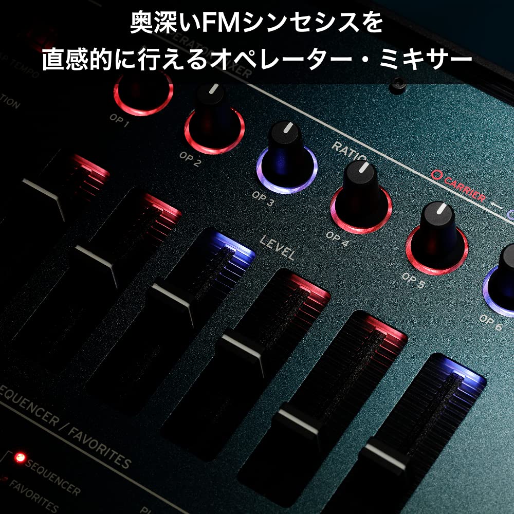Amazon.co.jp: KORG コルグ FM シンセサイザー opsix オプシックス