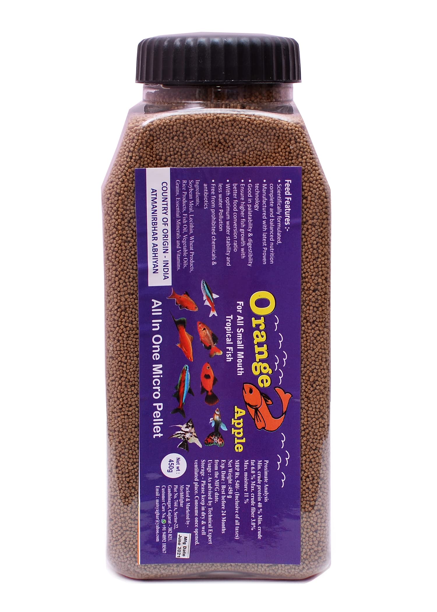 All in One Micro Pellets Fish Food. 450gm (B09J2M4B3P) Amazon Price History, Amazon Price Tracker