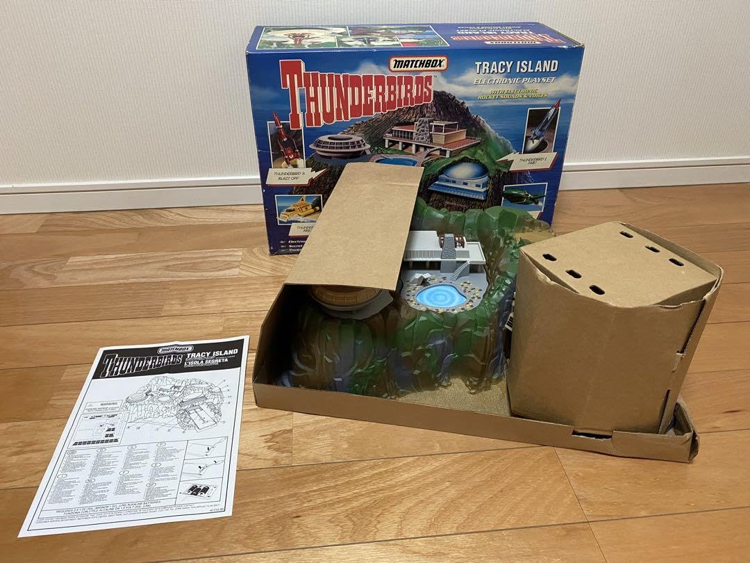 サンダーバード　トレーシーアイランドジオラマセット　レア　コレクター Amazon | TAMASHII NATIONSサンダーバード トレーシーアイランド