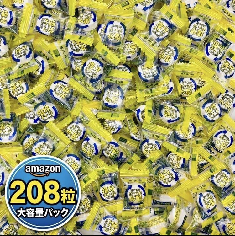 Amazon.co.jp: カバヤ 塩分チャージタブレッツ タブレット 大容量200粒