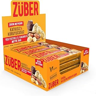 Züber Yer Fıstıklı ve Kakaolu Meyve Bar 40g x 12 Adet