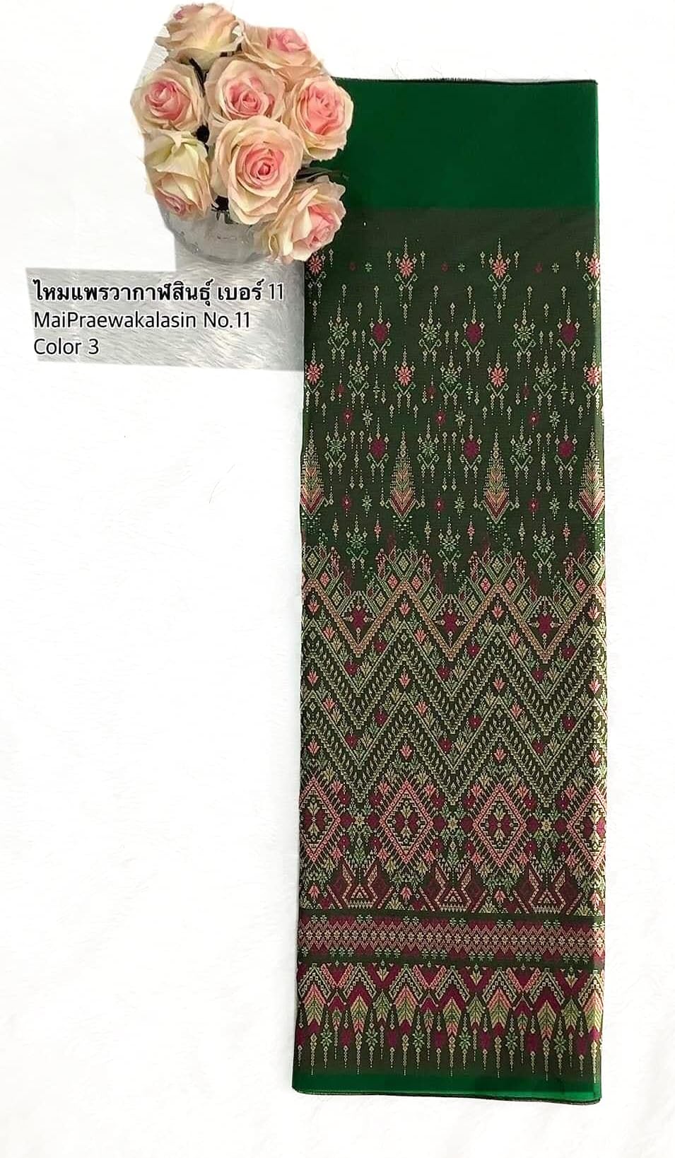 Tamegems Craft2-Yard Thai Praewa Kalasin Silk N11 Cotton Thai Traditional Pattern Woven Fabric Supply for Thai Clothing Style Suitable for Wrap Skirt or Trouser (3-Green)