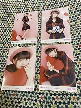 乃木坂46 生写真 バレンタイン2015 齋藤飛鳥 4種コンプ 乃木坂46 生写真 バレンタイン2015 齋藤飛鳥 4種コンプ