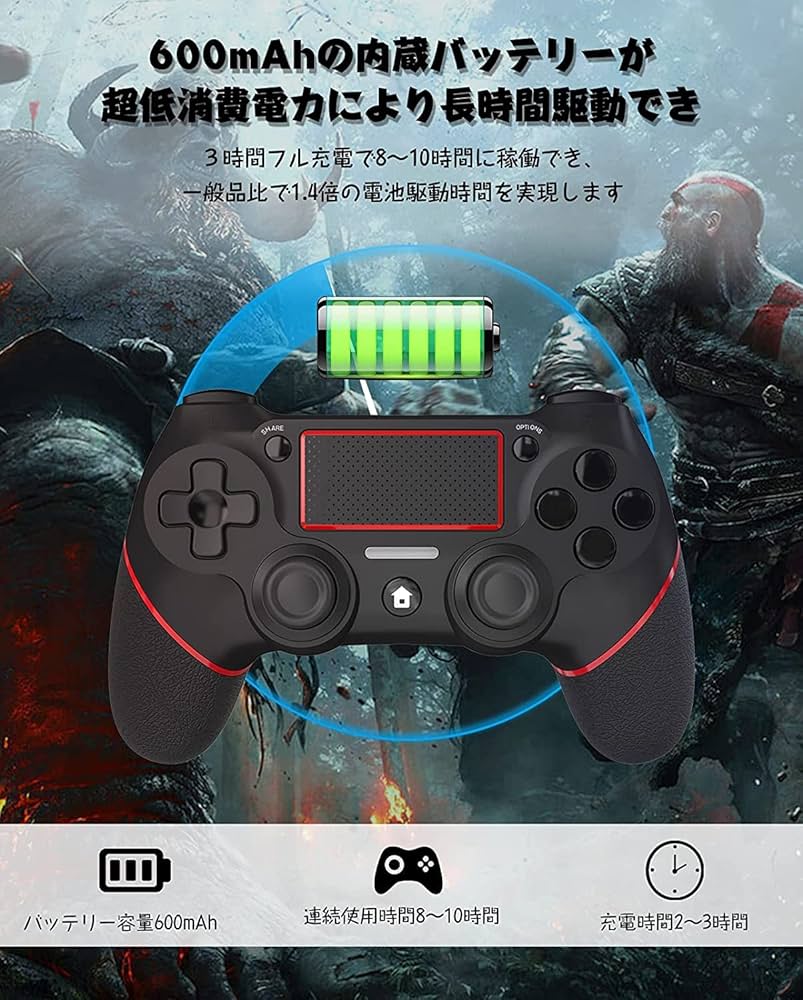 プレイシェイション4 500GB 東京メトロ - dabihotel.com