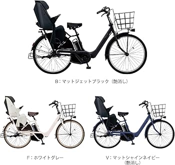 Amazon.co.jp: Panasonic Gyut Annie DX26 26 Inch 2025 Model BE