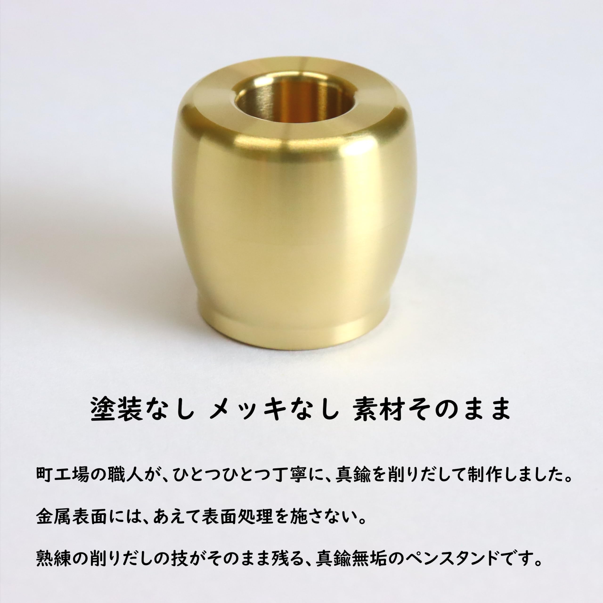 Amazon.co.jp: ペン立て ペンスタンド 1本 卓上 アンティーク 真鍮