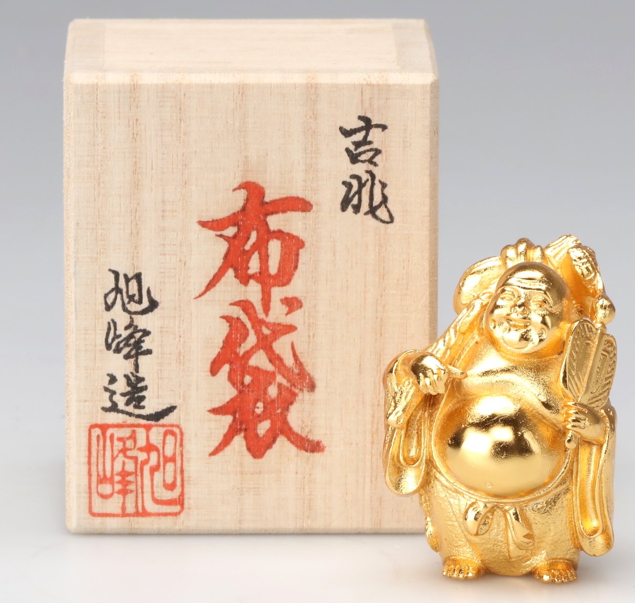 Amazon.co.jp: 高岡銅器 ミニ七福神 (布袋, 金メッキ) : ホーム＆キッチン