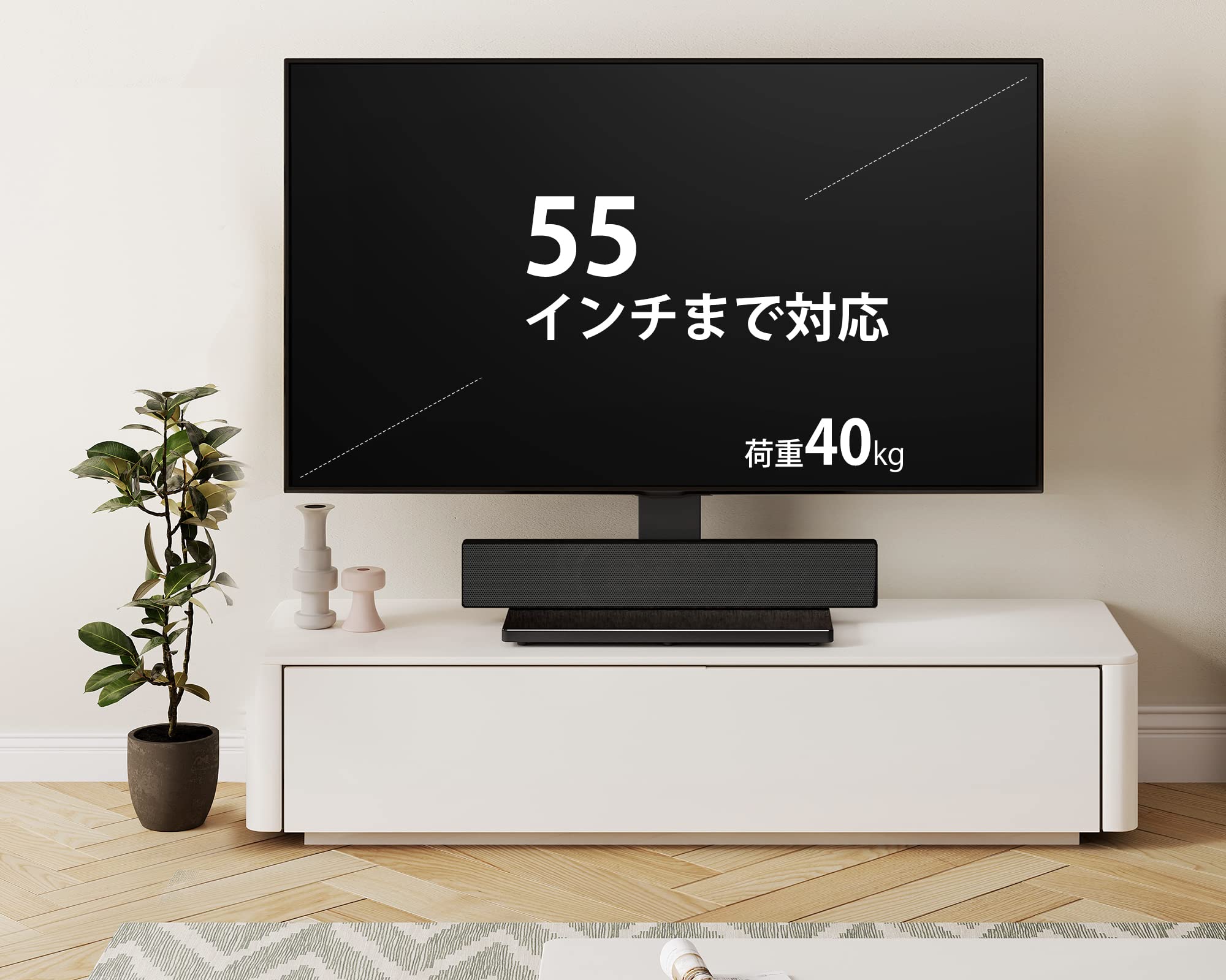 tipitv Amazon | FITUEYES テレビスタンド 27～55インチ対応 壁寄せテレビスタンド テレビ台 ロータイプ 卓上用 高さ調節可能  TT103701GB | FITUEYES | テレビ壁掛け用部品