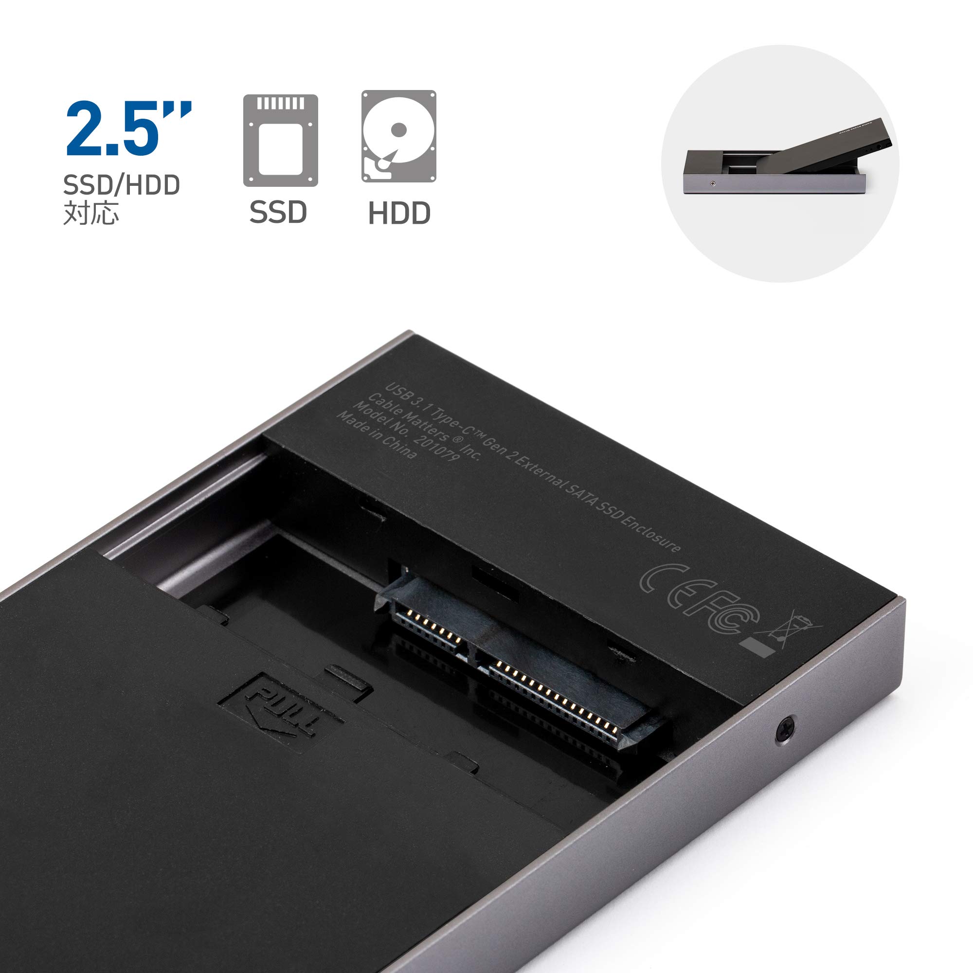 2.5インチ SSD 10個セット！ Amazon.co.jp: Cable Matters アルミニウム製 10Gbps USB C ハード